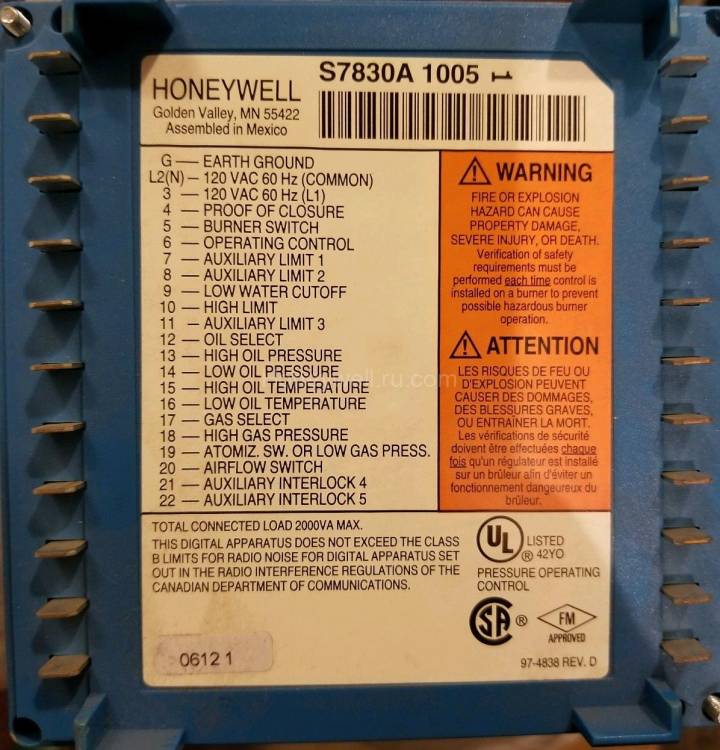Honeywell S7830A1021/U