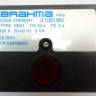 Блок управления горением BRAHMA VM41 (37200031)