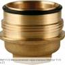 SM06T-11/2 Металлическая чаша клапана D06F (от 11/2" до 2")