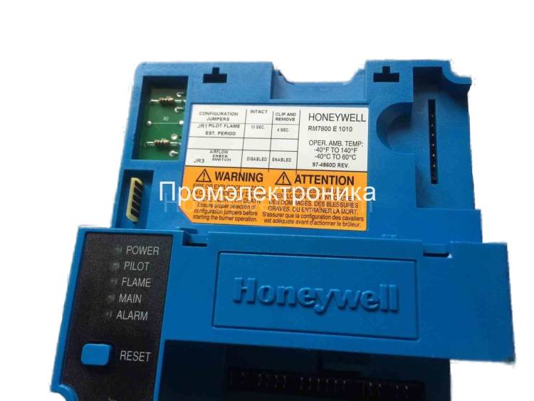 Honeywell RM7800E1010