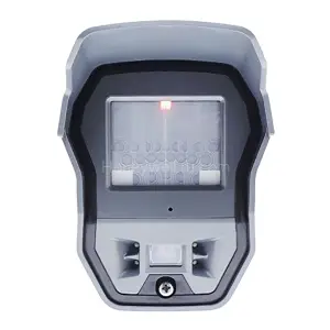 OMV210 Outdoor MotionViewer — уличная беспроводная камера с PIR-датчиком движения