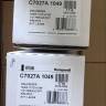 Honeywell C7027A1049/U