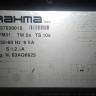 Блок управления горением BRAHMA FM31, 37030015
