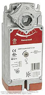 S10010 привод с возвратной пружиной, S=2 кв.м, 0/2...10V=; 3-pt, 24Vac, 6VA, 10Нм, обратн. связь