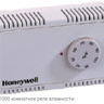 H6120A1000 комнатное реле влажности