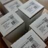 Honeywell C7027A1072/U
