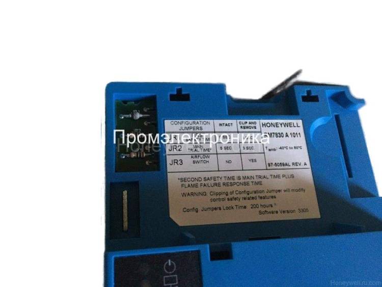 Honeywell RM7830A1011