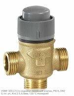 VSMF-320-2.5 3-х ходовой линейный клапан, PN16, DN20, пл. уп., Kvs 2.5, 6.5мм, 120 °C Honeywell