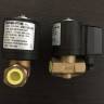 Газовый клапан Brahma E6G*S10*3/8*GMO (13747002)