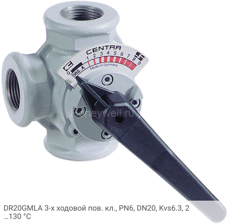 DR20GMLA 3-х ходовой пов. кл., PN6, DN20, Kvs6.3, 2…130 °C