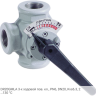 DR20GMLA 3-х ходовой пов. кл., PN6, DN20, Kvs6.3, 2…130 °C