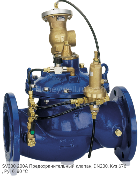 SV300-200A Предохранительный клапан, DN200, Kvs 676, Ру16, 80 °С