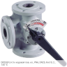 DR25GFLA 3-х ходовой пов. кл., PN6, DN25, Kvs10, 2…130 °C