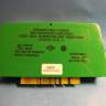 Honeywell R7247C1001/U