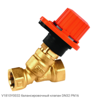 Resideo V1810Y0032 балансировочный клапан DN32 PN16