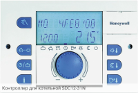 Контроллер для котельной SDC12-31N