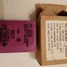 Honeywell R7249A1003/U