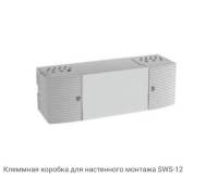 Клеммная коробка для настенного монтажа SWS-12