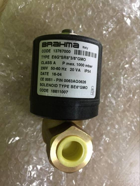 Клапан Brahma E6G*SR8*3/8*GMO (13767000)