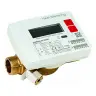 EW6001AC0100 Одноструйные тепловые счетчики, G 3/4, 0,6 м³/ч EW6001AC0100 Одноструйные тепловые счетчики, G 3/4, 0,6 м³/ч