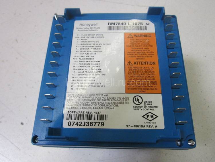 Honeywell RM7840M1017/U