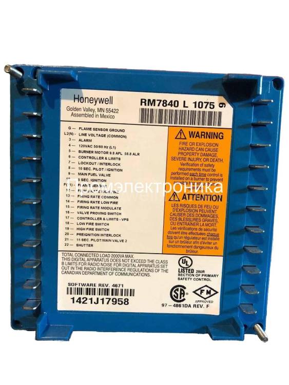 Honeywell RM7840L1075