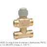 V5833C4003 3-х ход-й лин-й клапан с байпасом, PN16, 1/2", Kvs 1.6, ON-OFF, 2.5мм, 2…120 °C