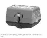 VC8010ZZ00/U Привод 24Vac, без кабеля, Molex коннектор