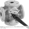 ZR200FA 4-х ходовой пов. кл., PN6, DN200, Kvs630, 2…130 °C, PN6