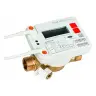 EW6001BK2000 Одноструйные теплосчётчики G 1, 2,5 м³/ч EW6001BK2000 Одноструйные теплосчётчики G 1, 2,5 м³/ч