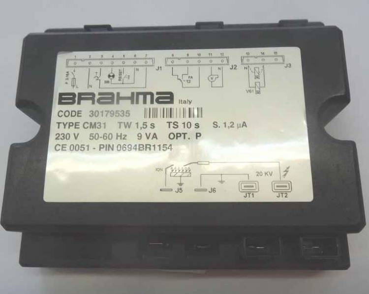 Контроллер  BRAHMA CM31 (30179535)