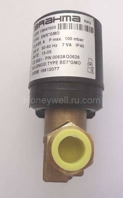 Клапан Brahma E8/SB4*CFD (13671201)