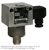 DCMV40 реле дав. для жидк. и газ. сред, t 70 °С, G1/2", IP54, с дифф., 8…40 бар, диф. 2.6 -6.6 бар