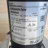 Kromschroder VAS350R/NW 88000043
