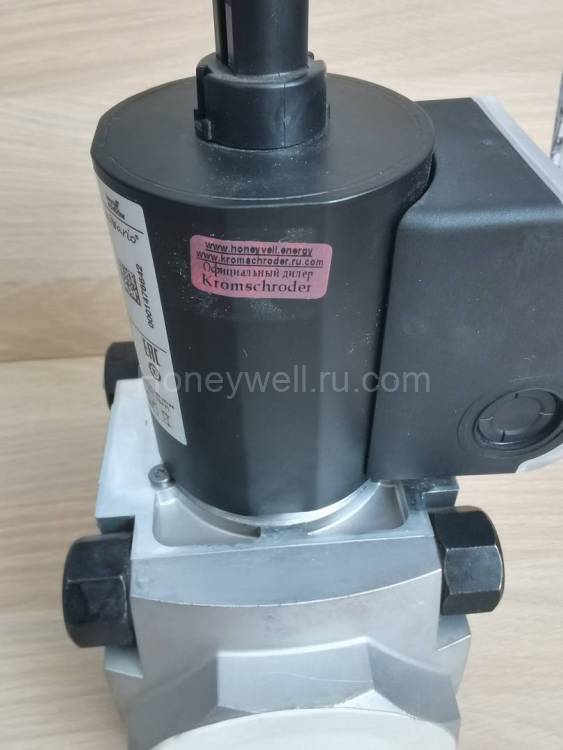 Kromschroder VAS350R/NW 88000043