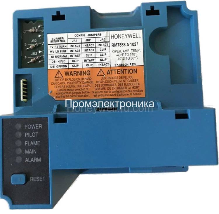 Honeywell RM7888A1027