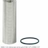 AS06-1/2A Запасная сетка для FF06 1/2" и FK06 1/2" и 3/4", 100 мкм, упаковка 5 штук, цена за 1 сетк