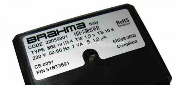 Блок управления горением BRAHMA MM192N