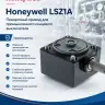 Honeywell LSZ1A