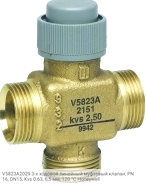 V5823A2029 3-х ходовой линейный муфтовый клапан, PN16, DN15, Kvs 0.63, 6,5 мм, 120 °C Honeywell