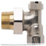 V2420E0020 запорный клапан DN20 PN10 (3/4")