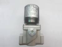 Клапан Brahma EG12*SR*GMO (13912201)