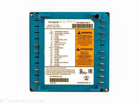 Honeywell RM7890B1048