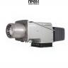 Мазутная горелка Weishaupt WKMS 50/1-B, исп. ZMH