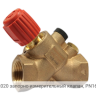 V5001SY2020 запорно-измерительный клапан, PN16, DN20