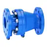 RV283S-65A - DN65 фланцевый обратный клапан с просверленными фланцами, Kvs 110