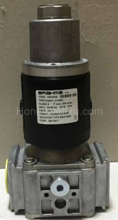 Клапан Brahma EG30*L2*GMO (13942501)