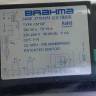 Блок управления горением BRAHMA CM12F (37103252)