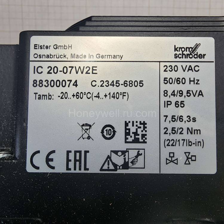 Сервопривод Kromschroder IC 20-07W2E