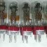 Трубка ультрафиолетовая Honeywell 129464N MN 55422